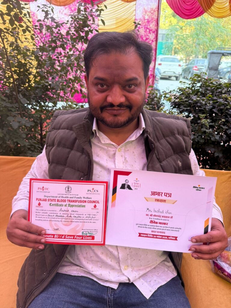 IMG-20251130-WA0031-768x1024 कांग्रेस अल्पसंख्यक विभाग के स्टेट जनरल सेक्रेटरी जब्बार खान जिला अध्यक्ष मोबीन अहमद ने ब्लड डोनेशन कैंप में दिया योगदान