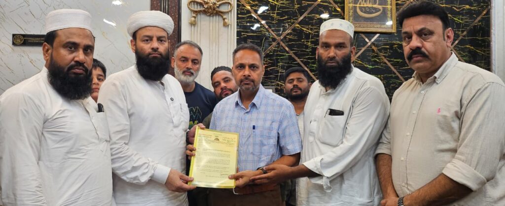 IMG-20260703-WA0024-1024x419 पैगम्बर मुहम्मद (स.) की शान में गुस्ताखी के खिलाफ पुतला फूंक रोष प्रदर्शन किया