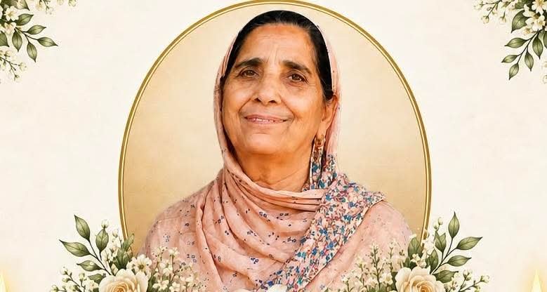 442388 नम आंखों से दी गई पवन धूपर की माता सुरजीत कौर को अंतिम विदाई